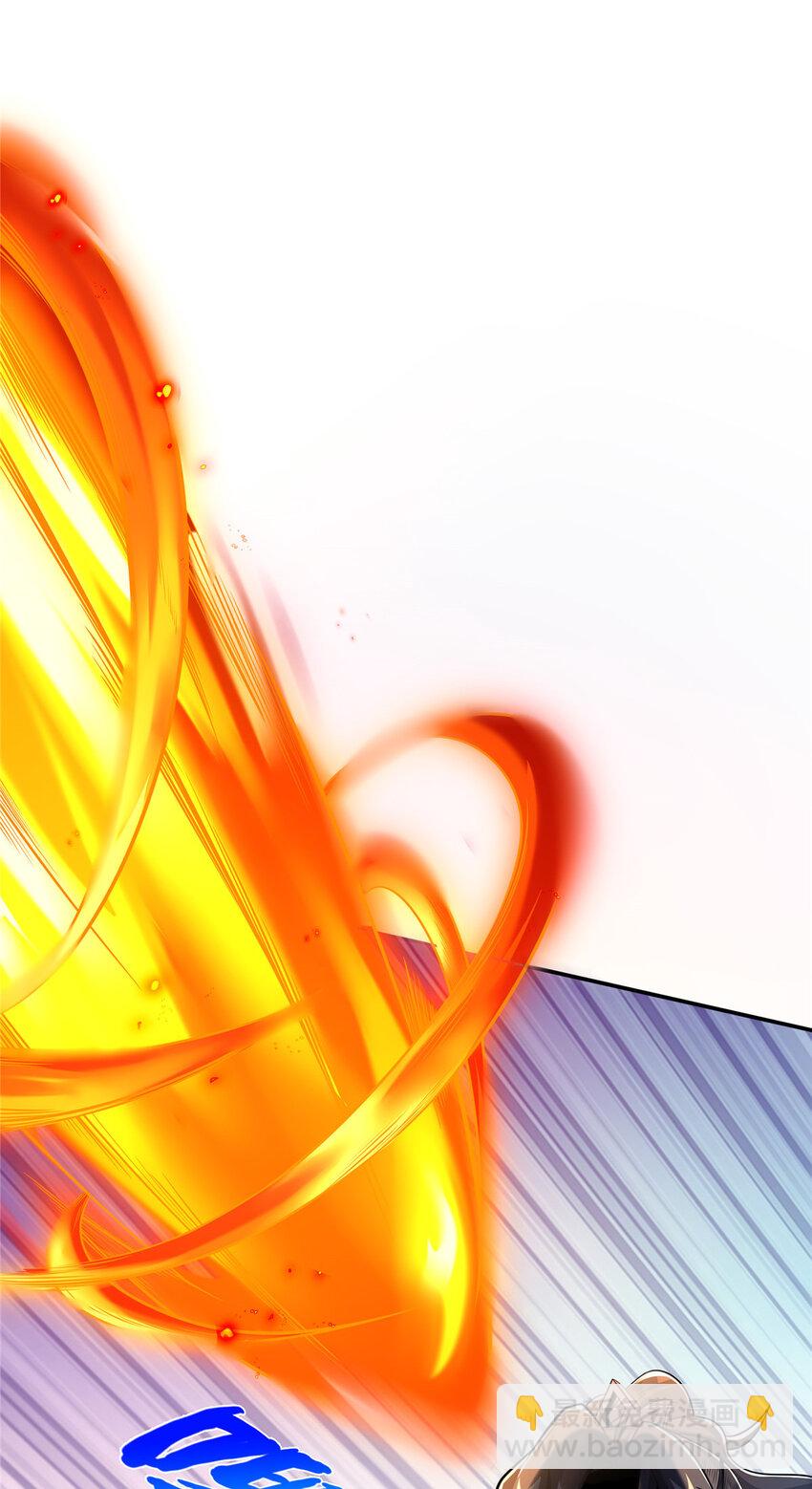 26 抓蛤蟆(1/2)-第27话