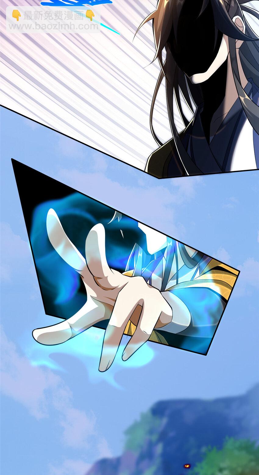 26 抓蛤蟆(1/2)-第27话