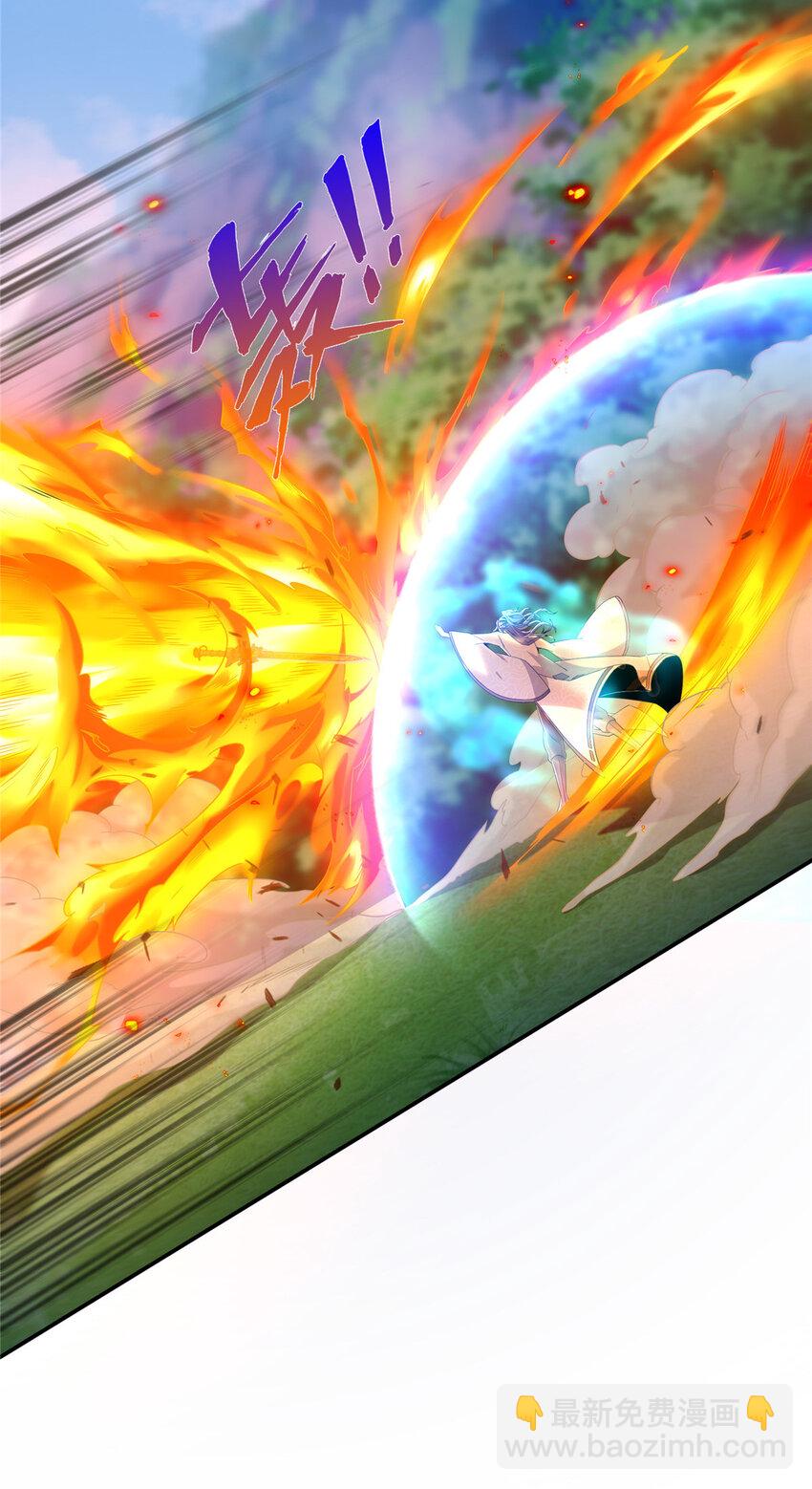 26 抓蛤蟆(1/2)-第27话