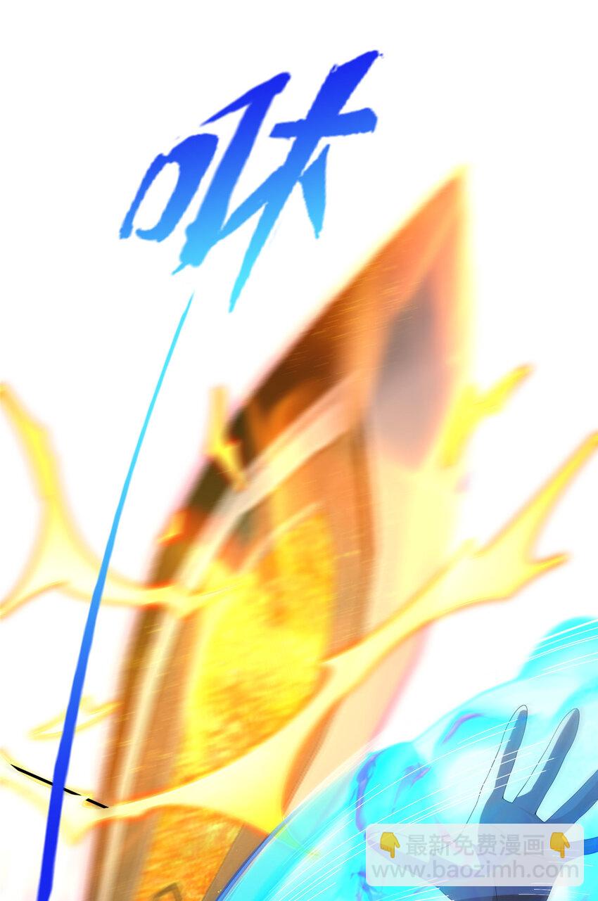 26 抓蛤蟆(1/2)-第27话