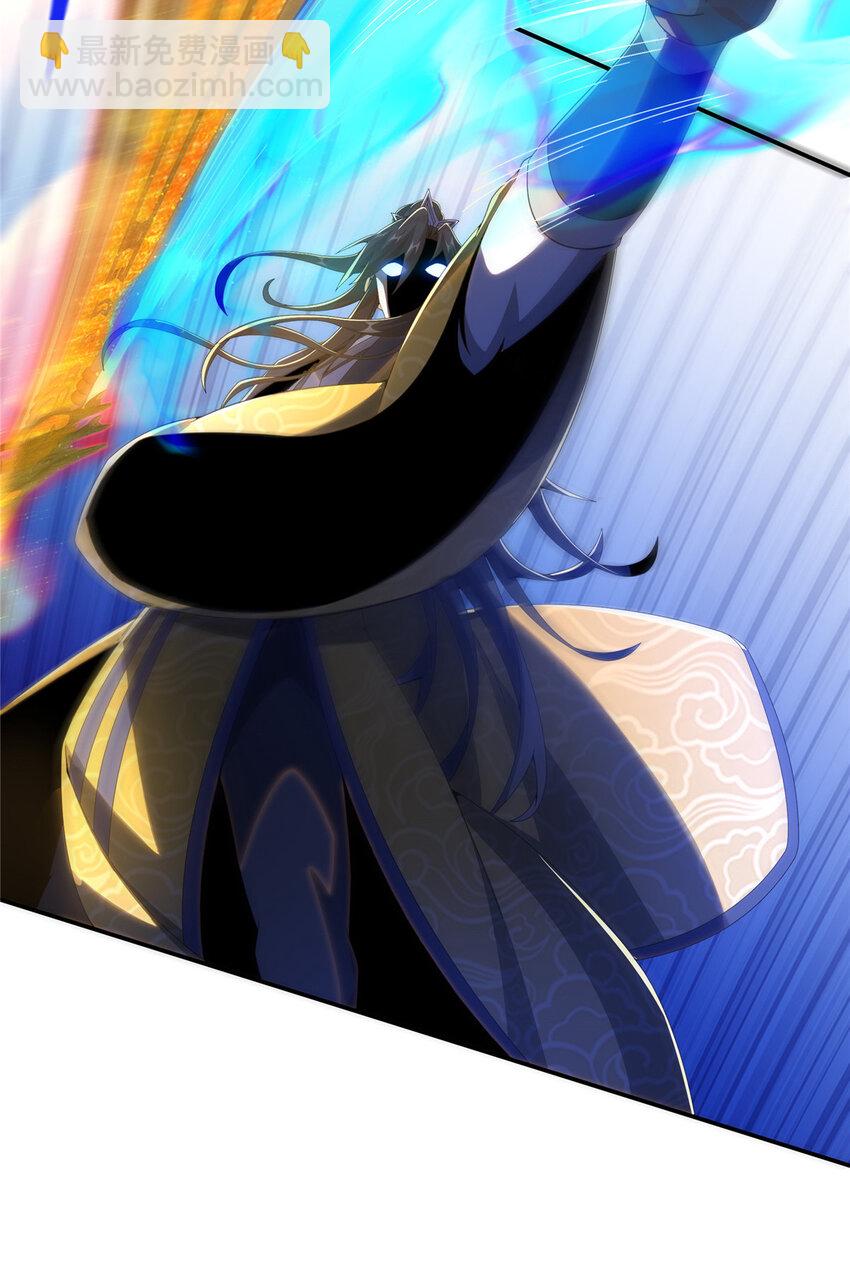 26 抓蛤蟆(1/2)-第27话