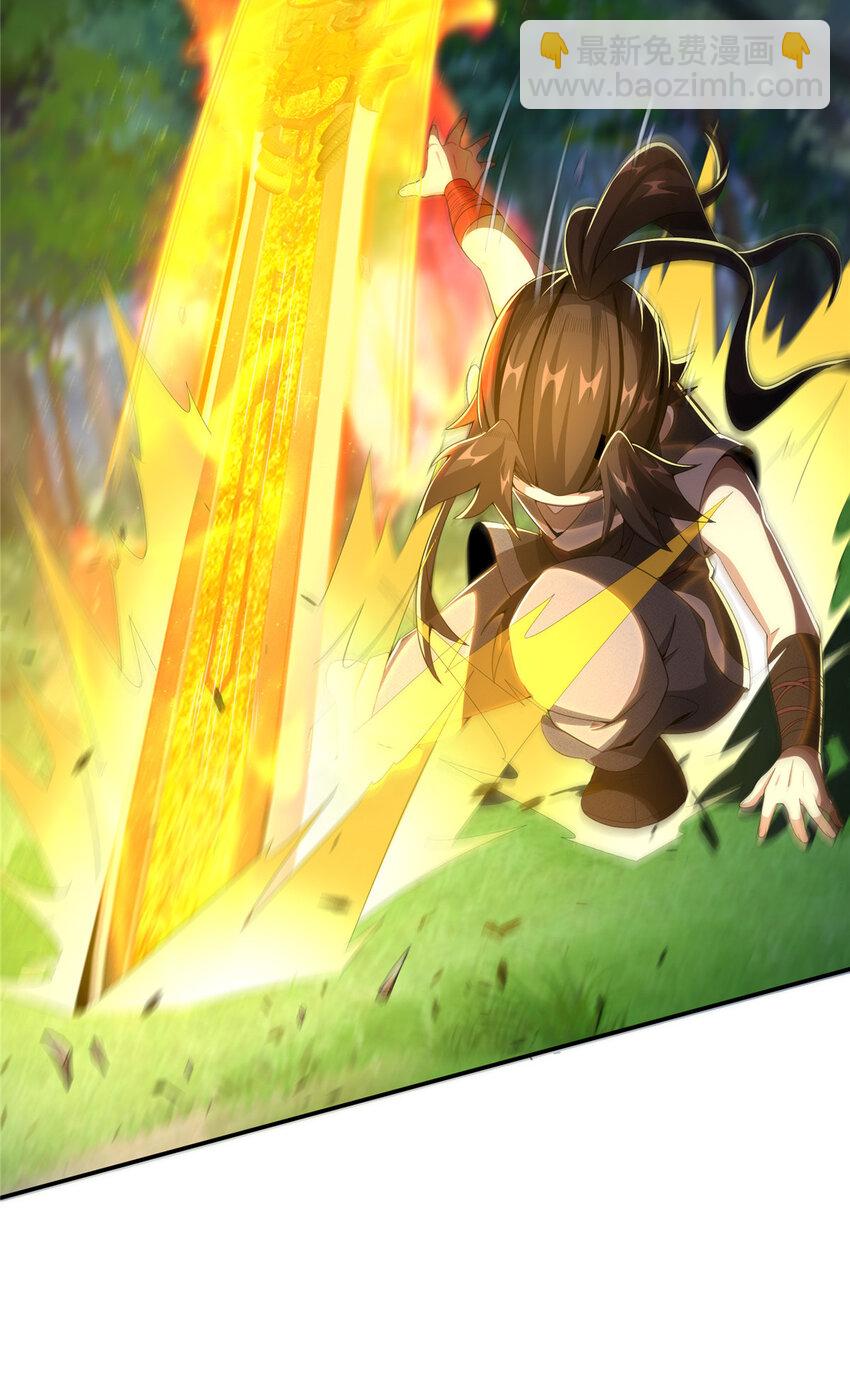 26 抓蛤蟆(1/2)-第27话