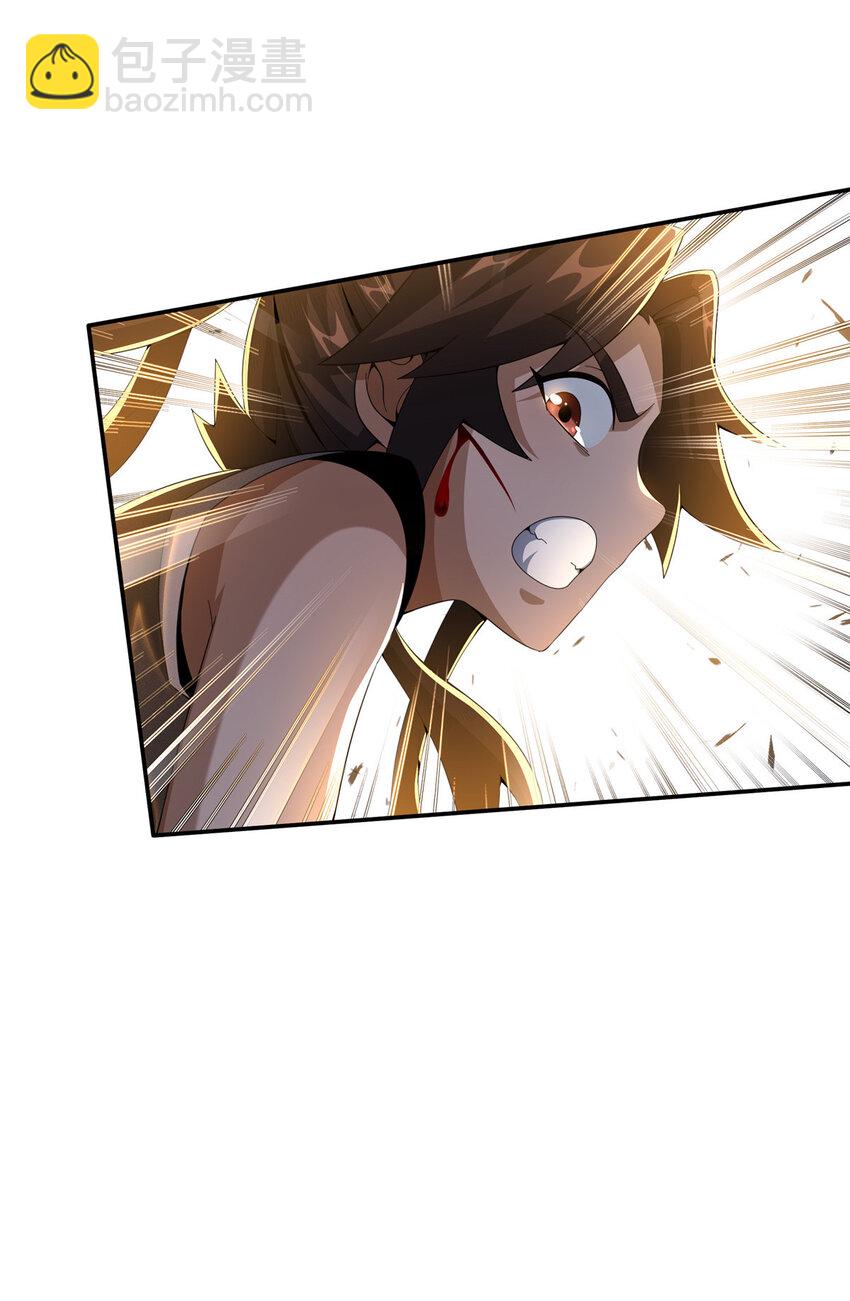 26 抓蛤蟆(1/2)-第27话