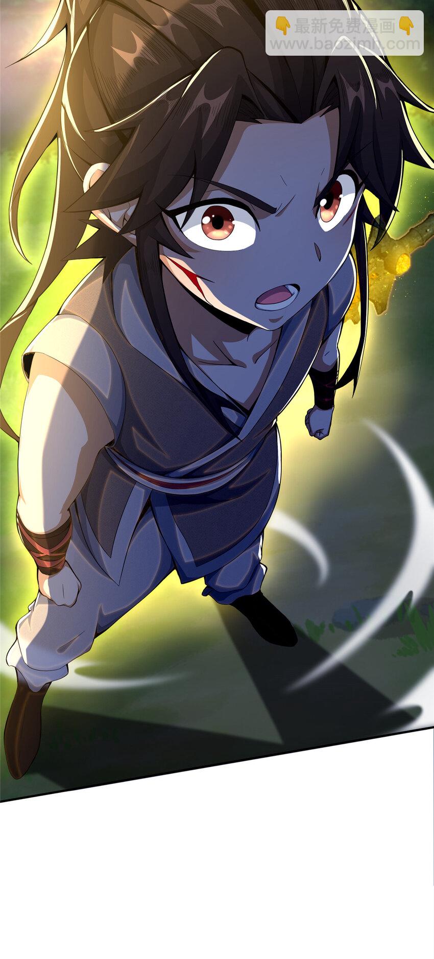 26 抓蛤蟆(1/2)-第27话