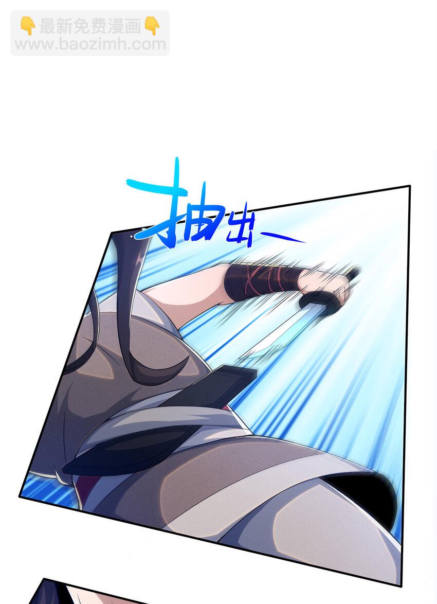 26 抓蛤蟆(1/2)-第27话