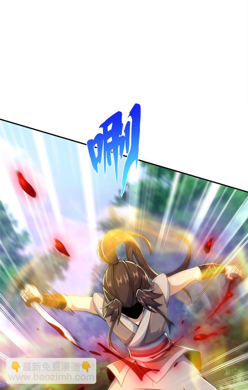 26 抓蛤蟆(1/2)-第27话