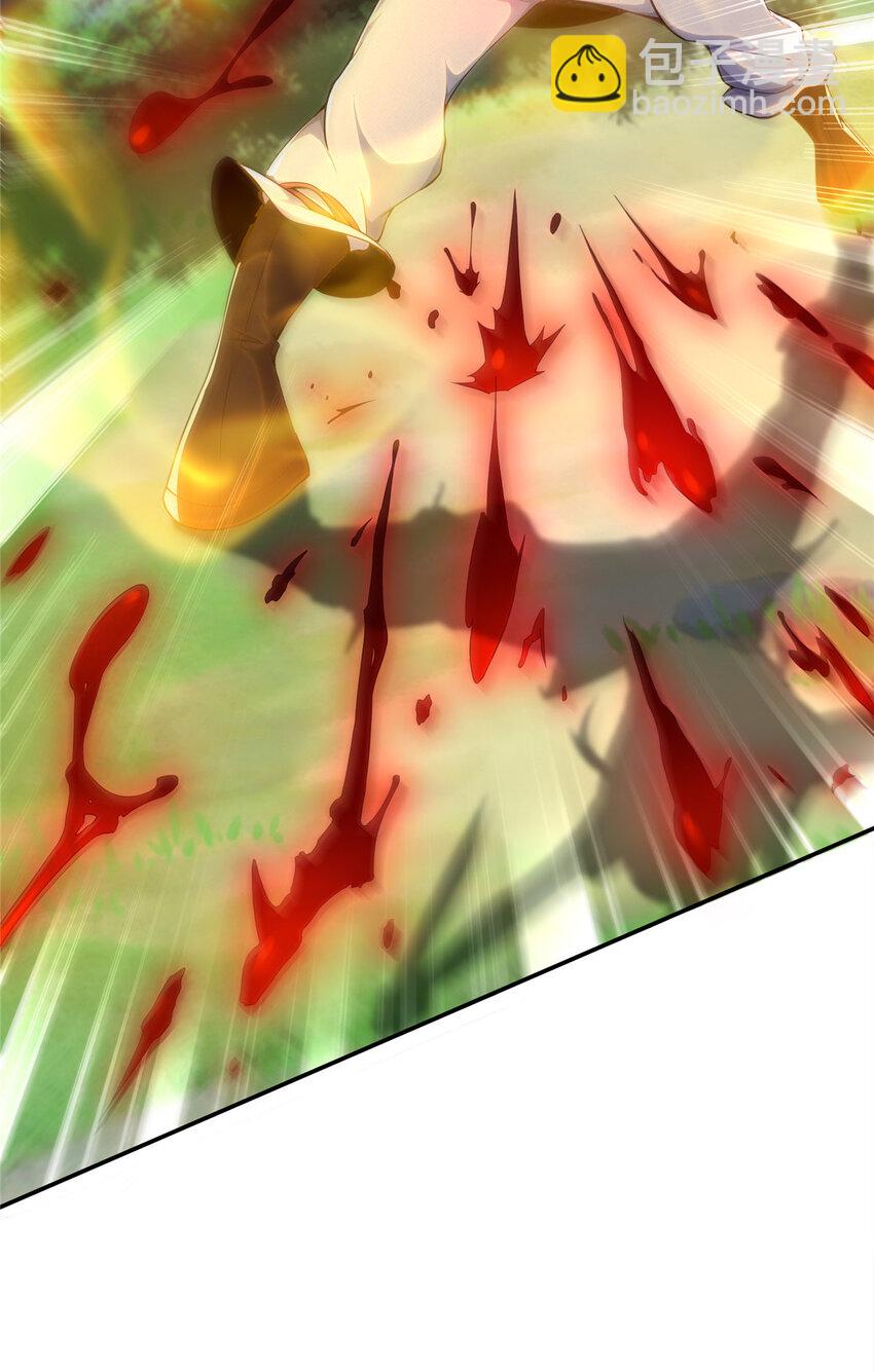 26 抓蛤蟆(1/2)-第27话