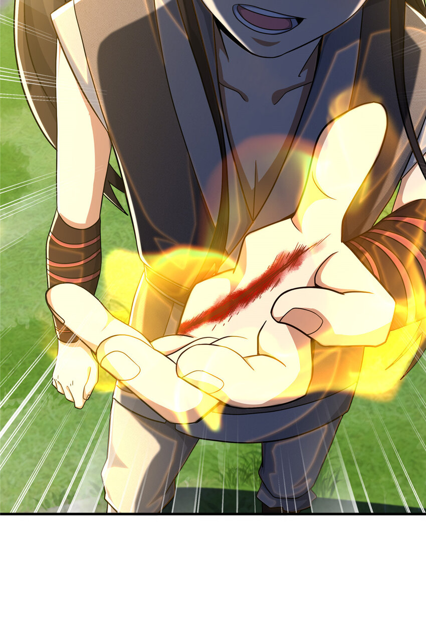 26 抓蛤蟆(1/2)-第27话