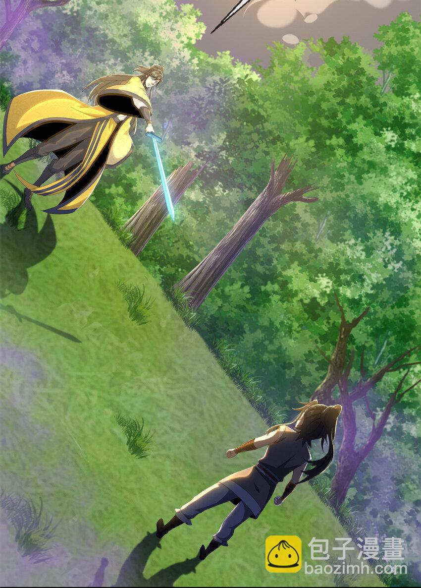 26 抓蛤蟆(1/2)-第27话