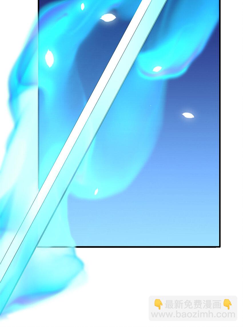 26 抓蛤蟆(1/2)-第27话