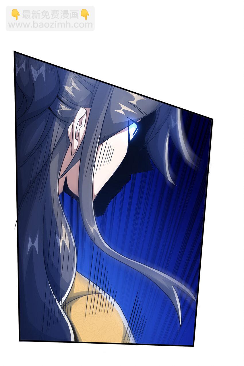 26 抓蛤蟆(1/2)-第27话