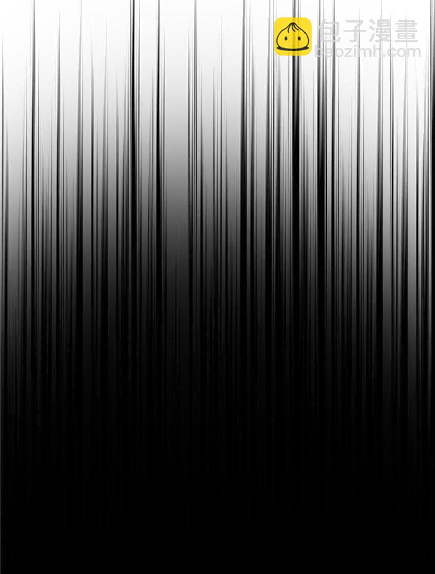 掠天记 - 28 灵药 - 4