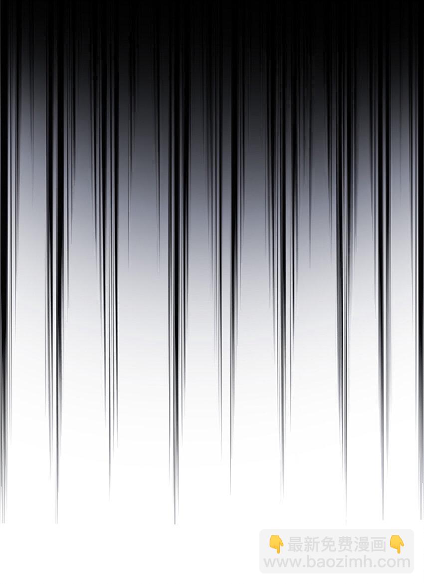 掠天记 - 28 灵药 - 5