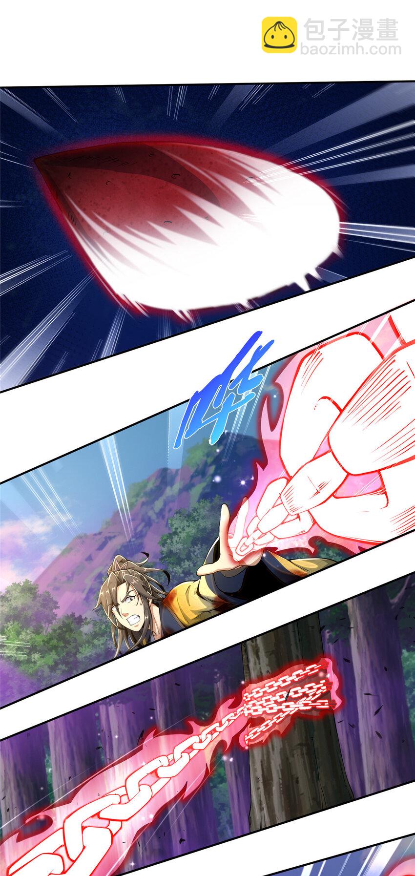 掠天记 - 28 灵药 - 2