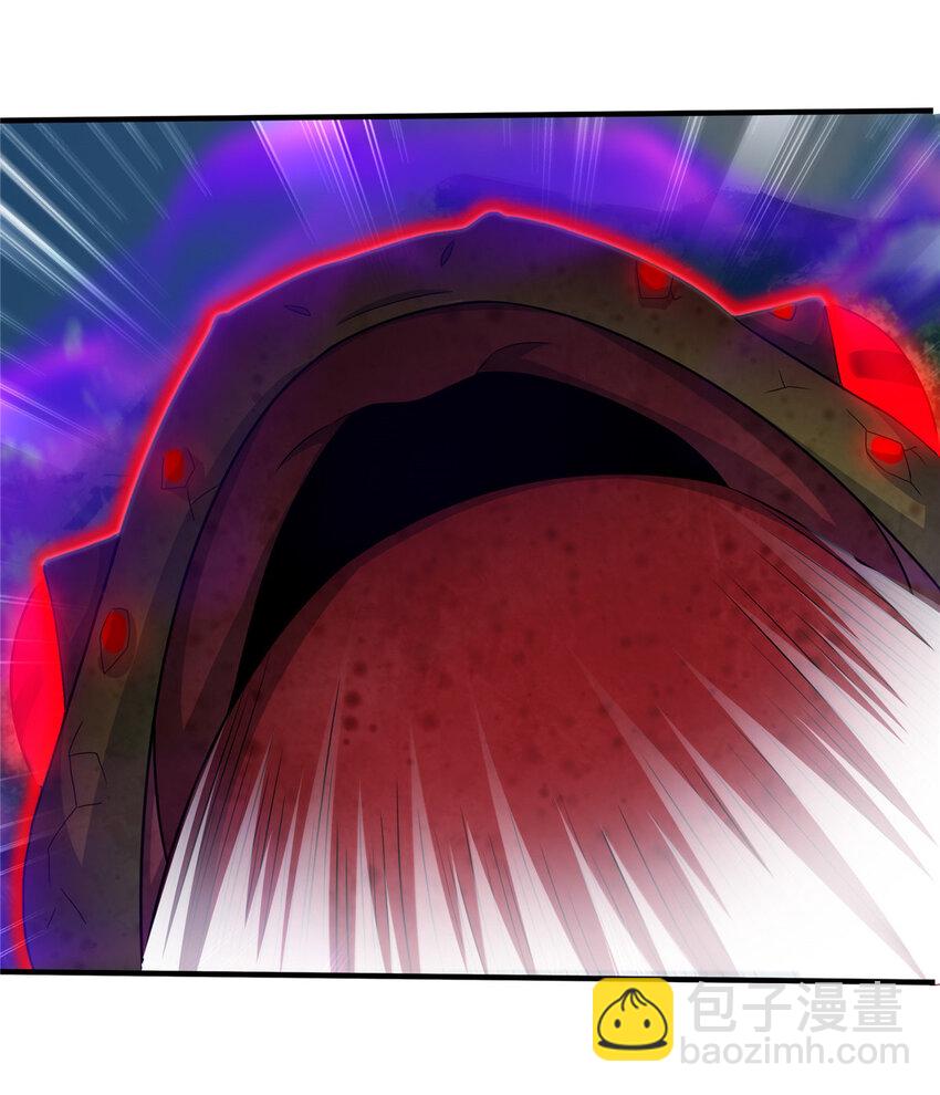 掠天记 - 28 灵药 - 1