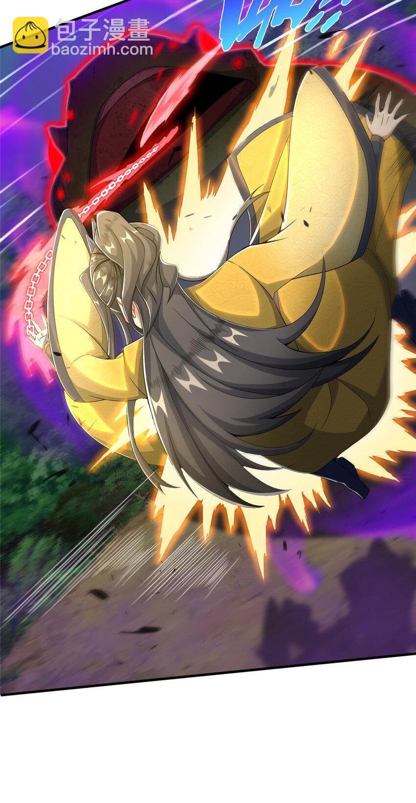 掠天记 - 28 灵药 - 3