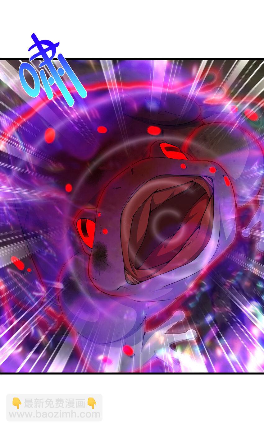 掠天记 - 28 灵药 - 3