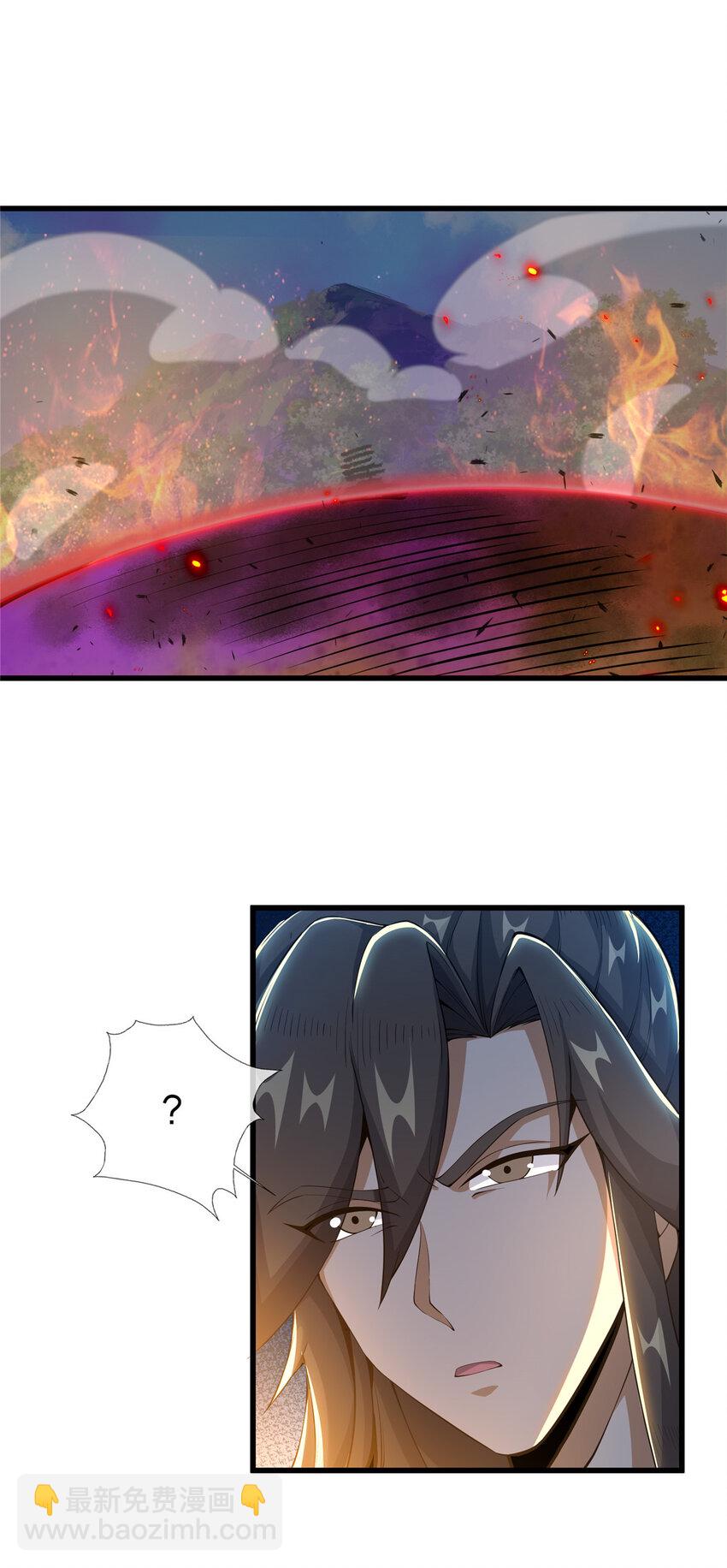 掠天记 - 28 灵药 - 5