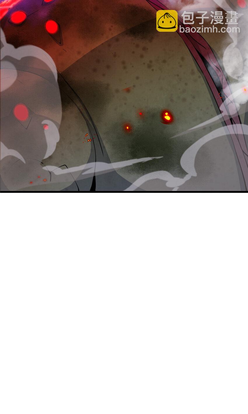 掠天记 - 28 灵药 - 1