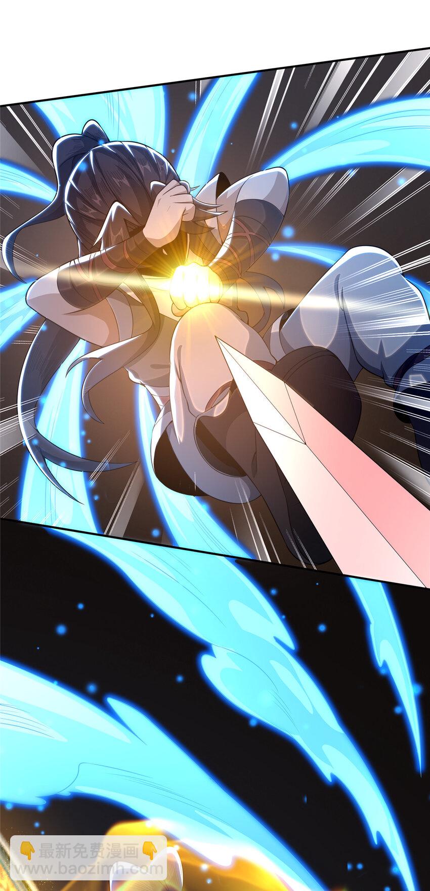 掠天记 - 36 灵云师姐(1/2) - 2