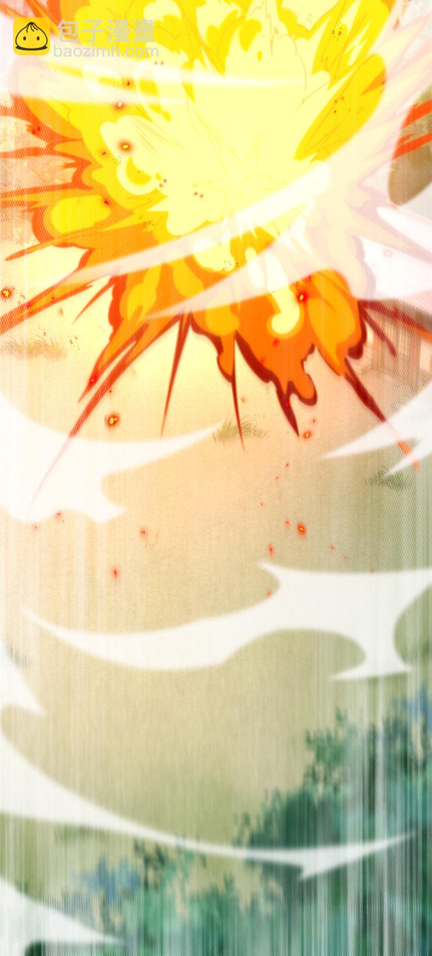 掠天记 - 36 灵云师姐(1/2) - 1