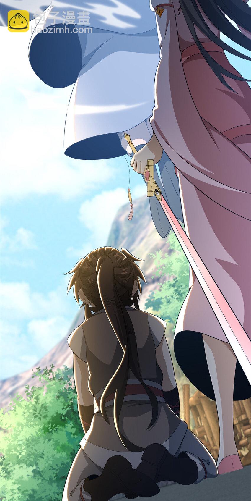 掠天记 - 36 灵云师姐(1/2) - 1