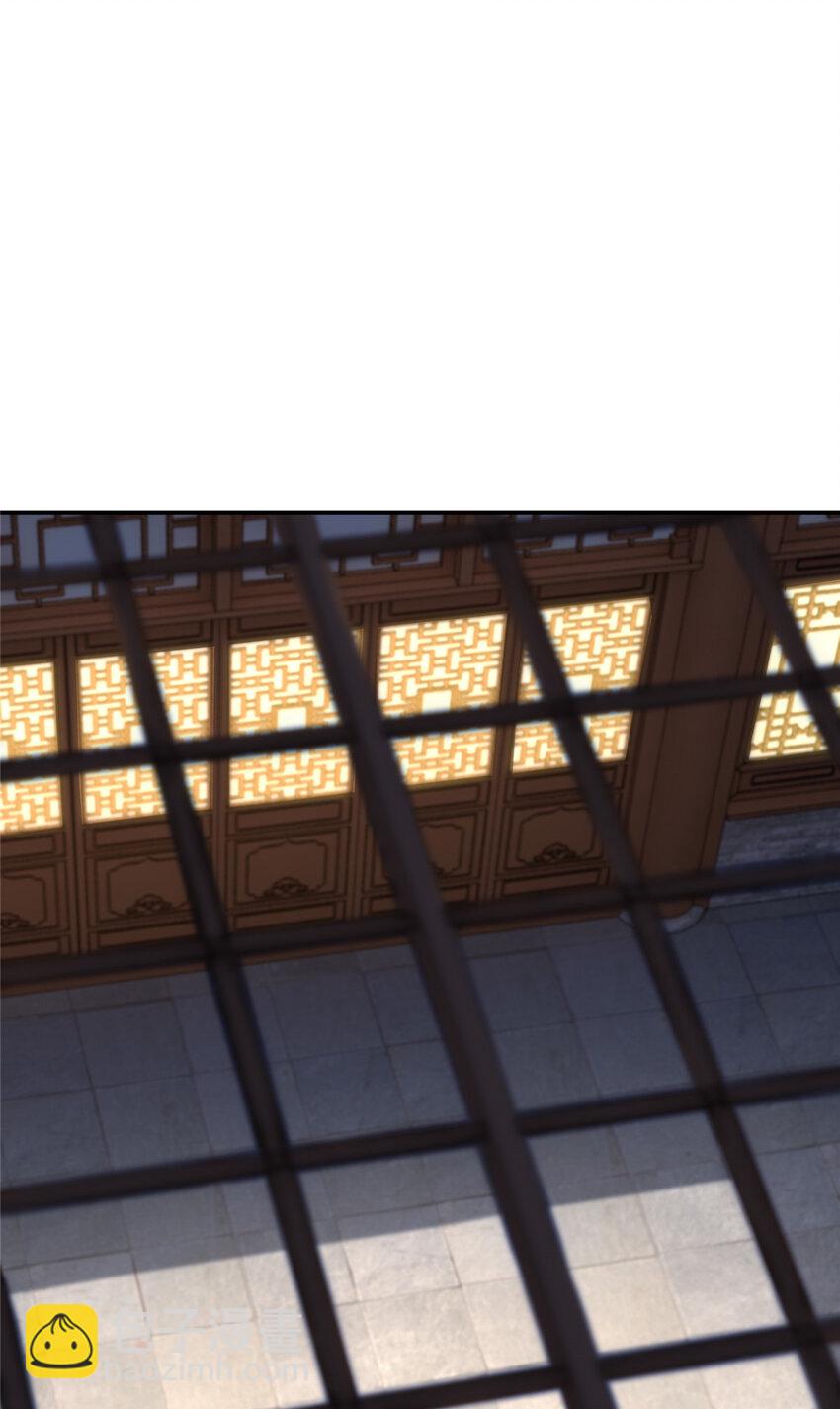 掠天记 - 38 破阶丹 - 5