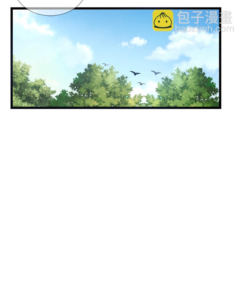 03（上） 鬼烟谷往事(1/3)-第3话