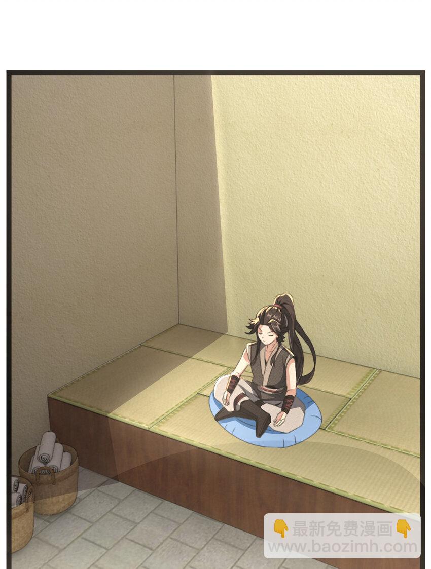 03（上） 鬼烟谷往事(1/3)-第3话