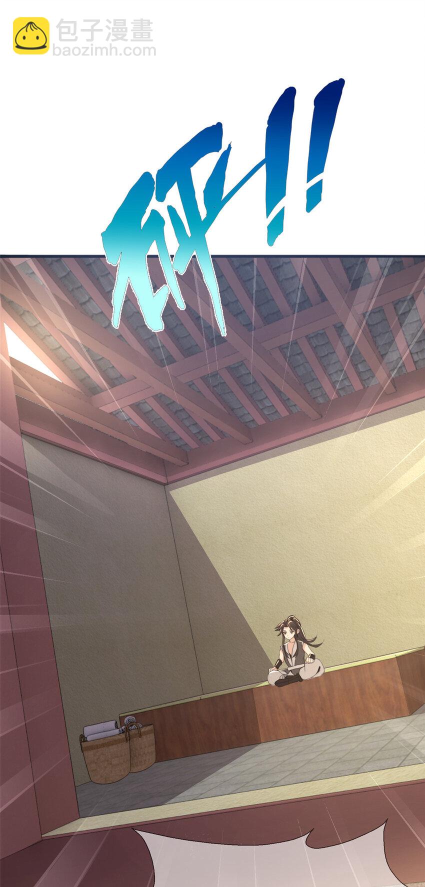 03（上） 鬼烟谷往事(1/3)-第3话