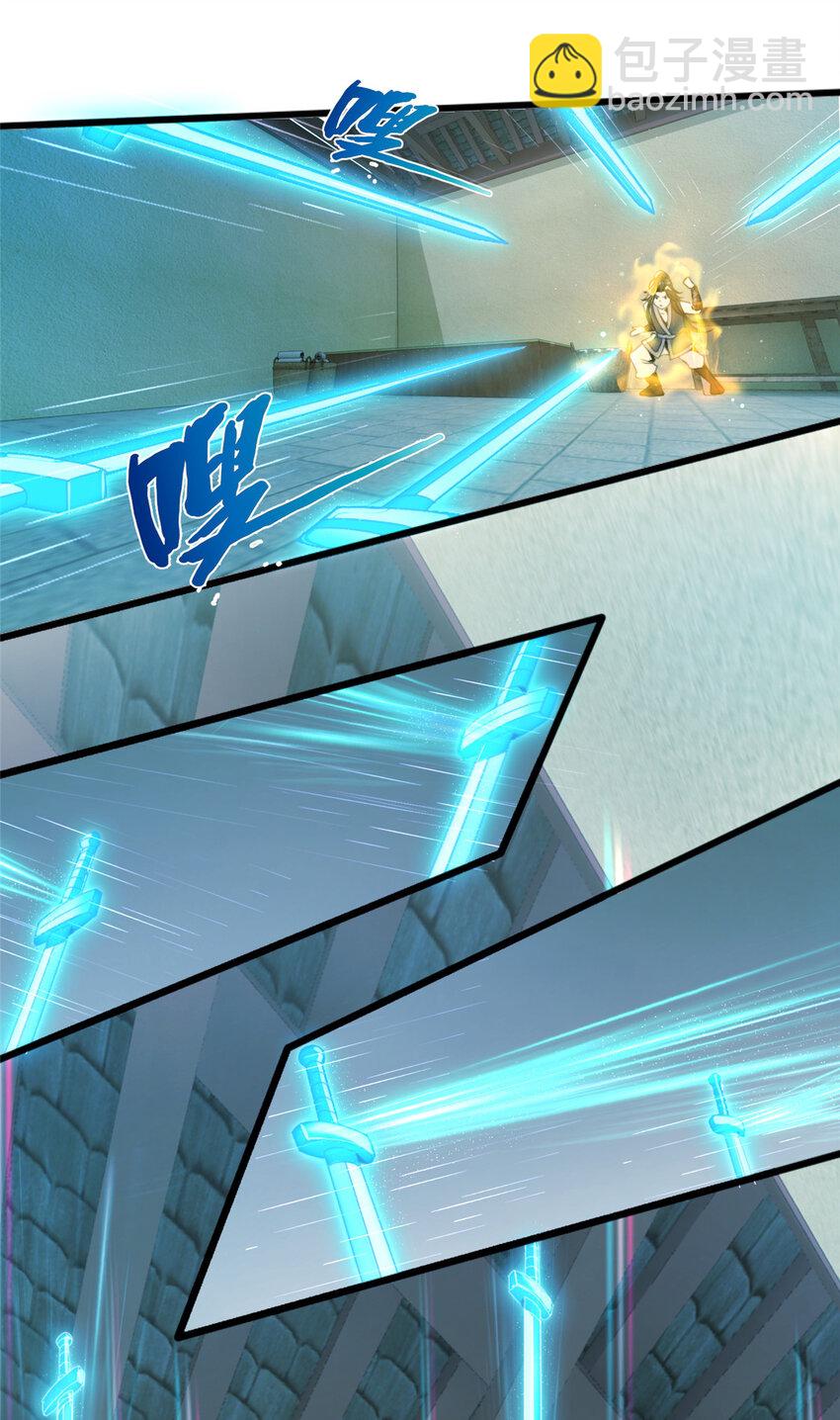 03（上） 鬼烟谷往事(1/3)-第3话