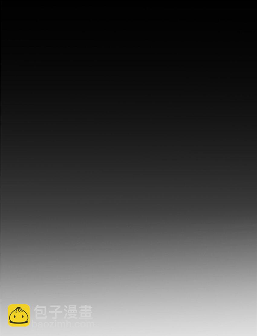 掠天记 - 40 破阶成功(1/2) - 1