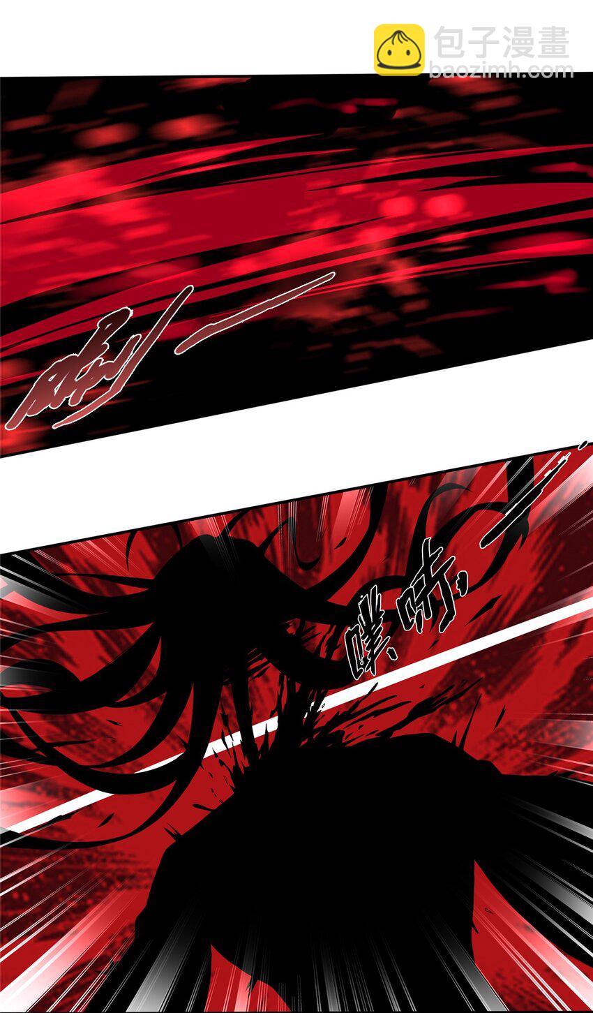 46 仙人斩首(1/2)-第47话