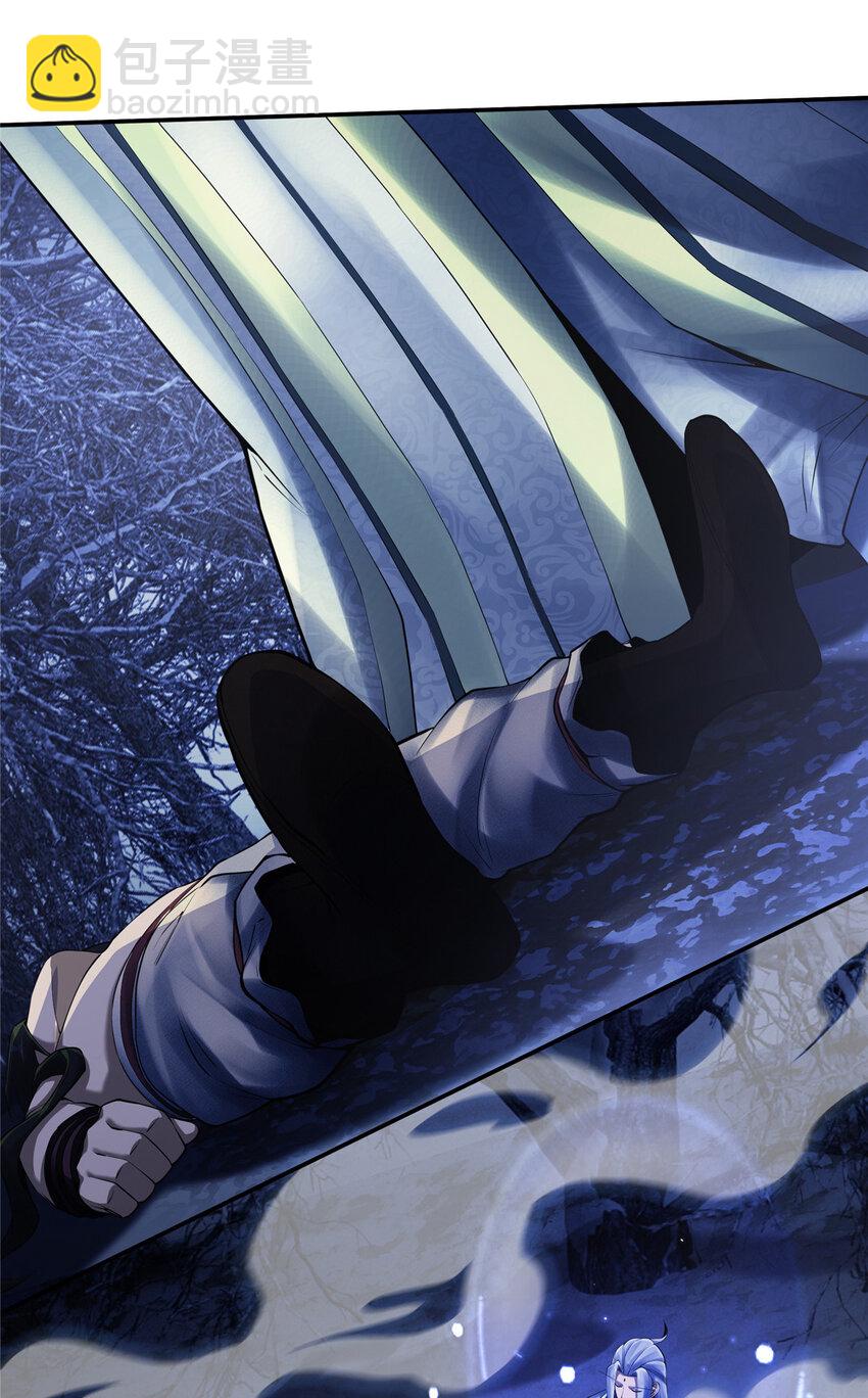 52 下山修行(1/2)-第53话