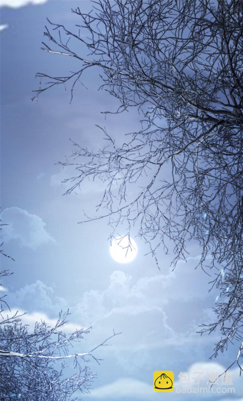 52 下山修行(1/2)-第53话