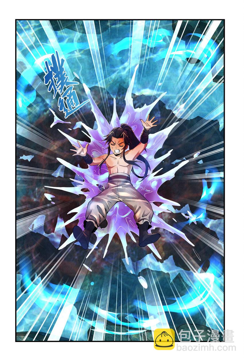 52 下山修行(1/2)-第53话