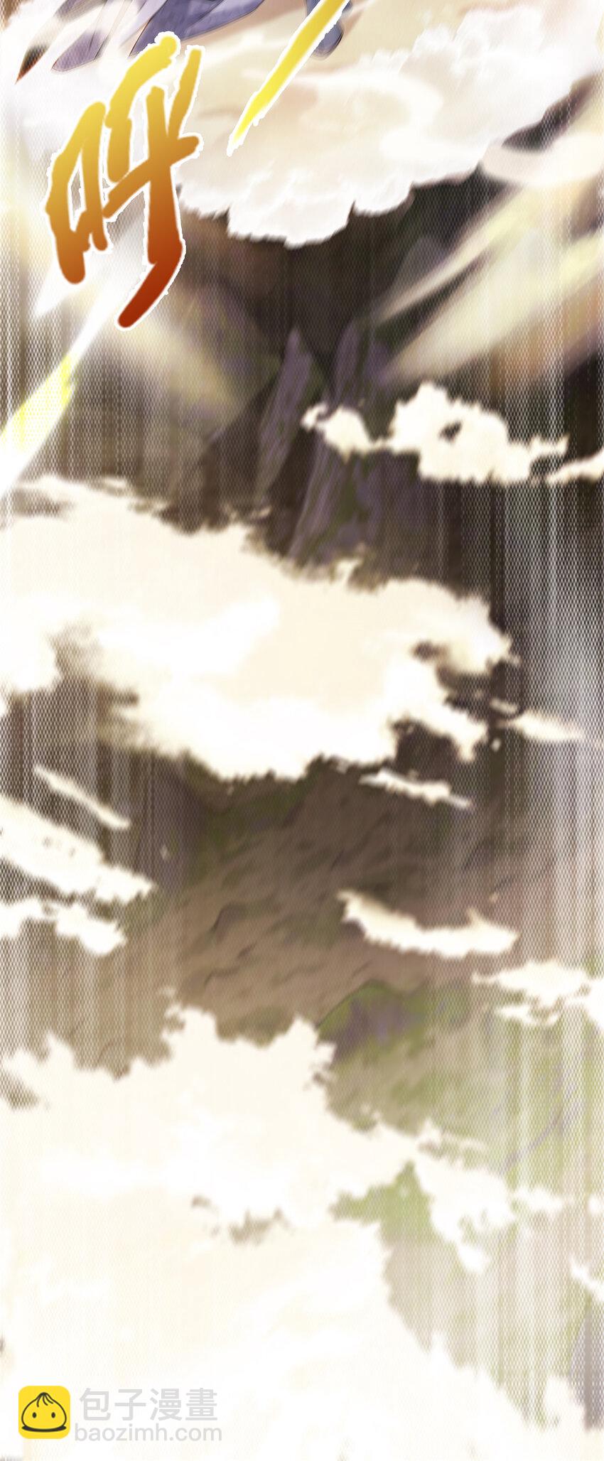 54 继承人-第55话