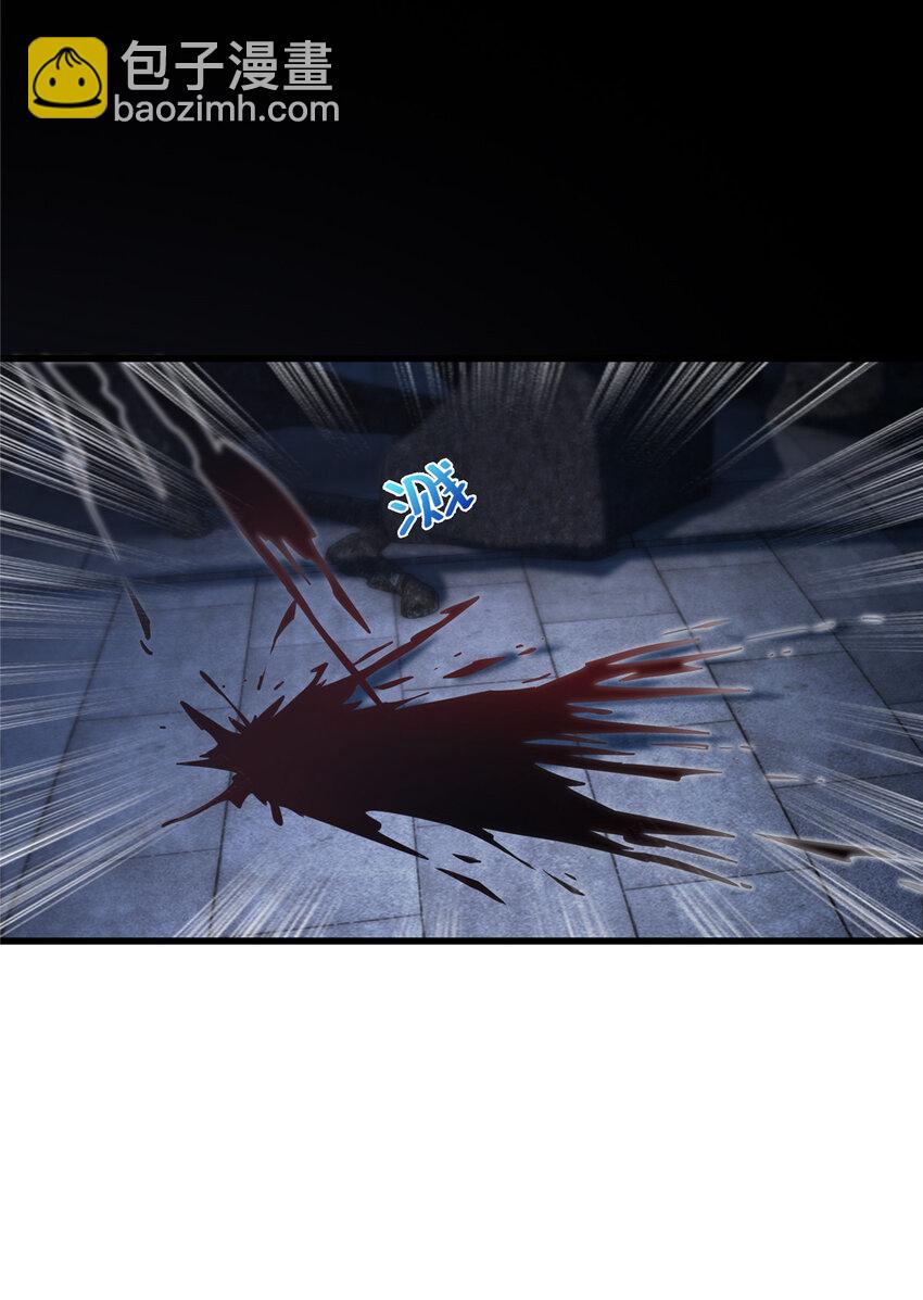 54 继承人-第55话