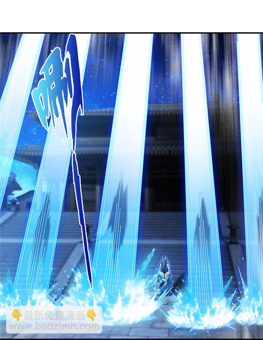 54 继承人-第55话