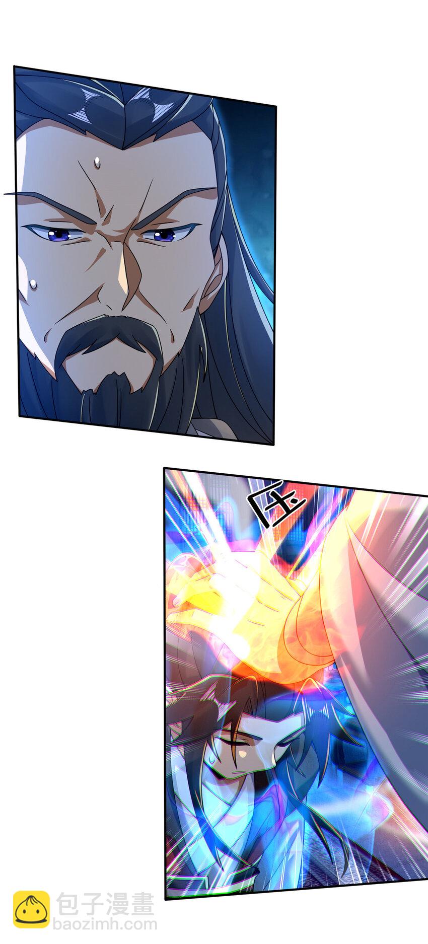 56 复刻法术(1/2)-第57话