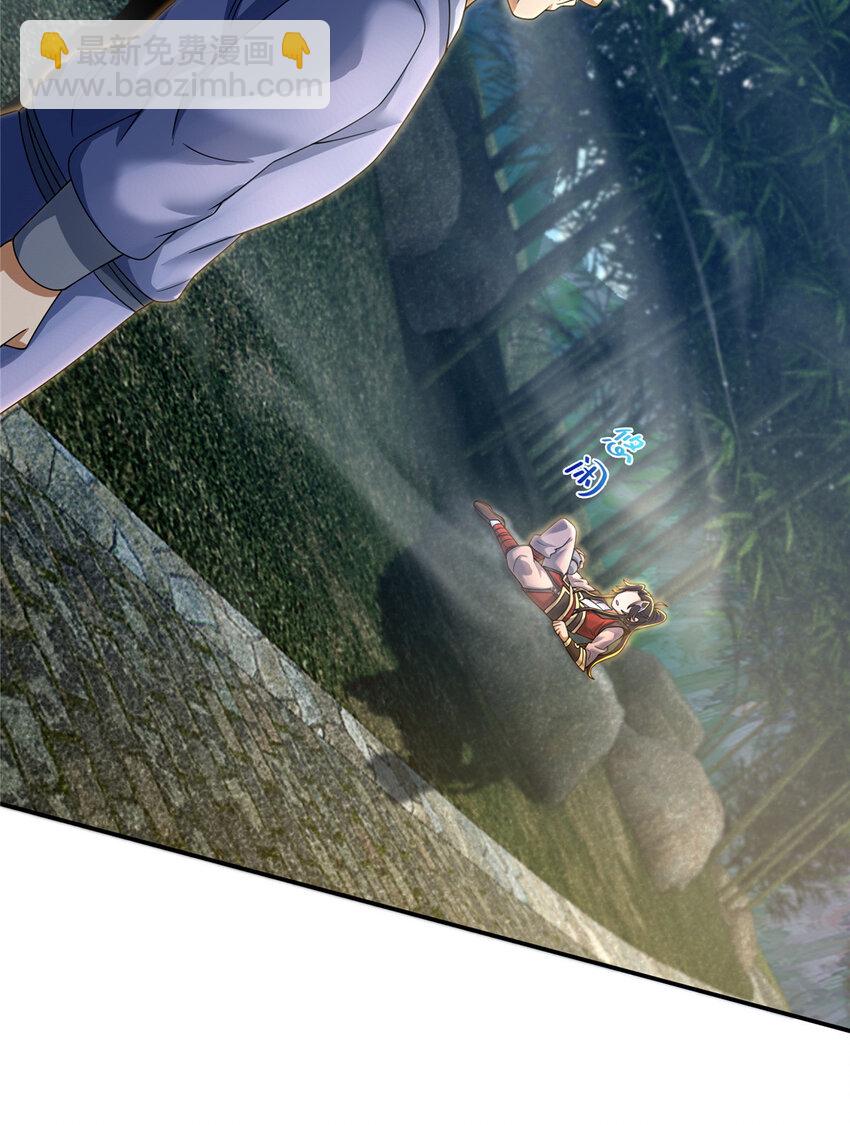 56 复刻法术(1/2)-第57话