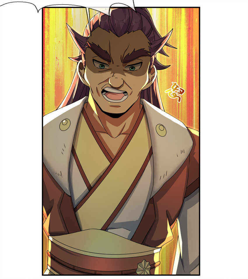 58 咱两出去练练-第59话