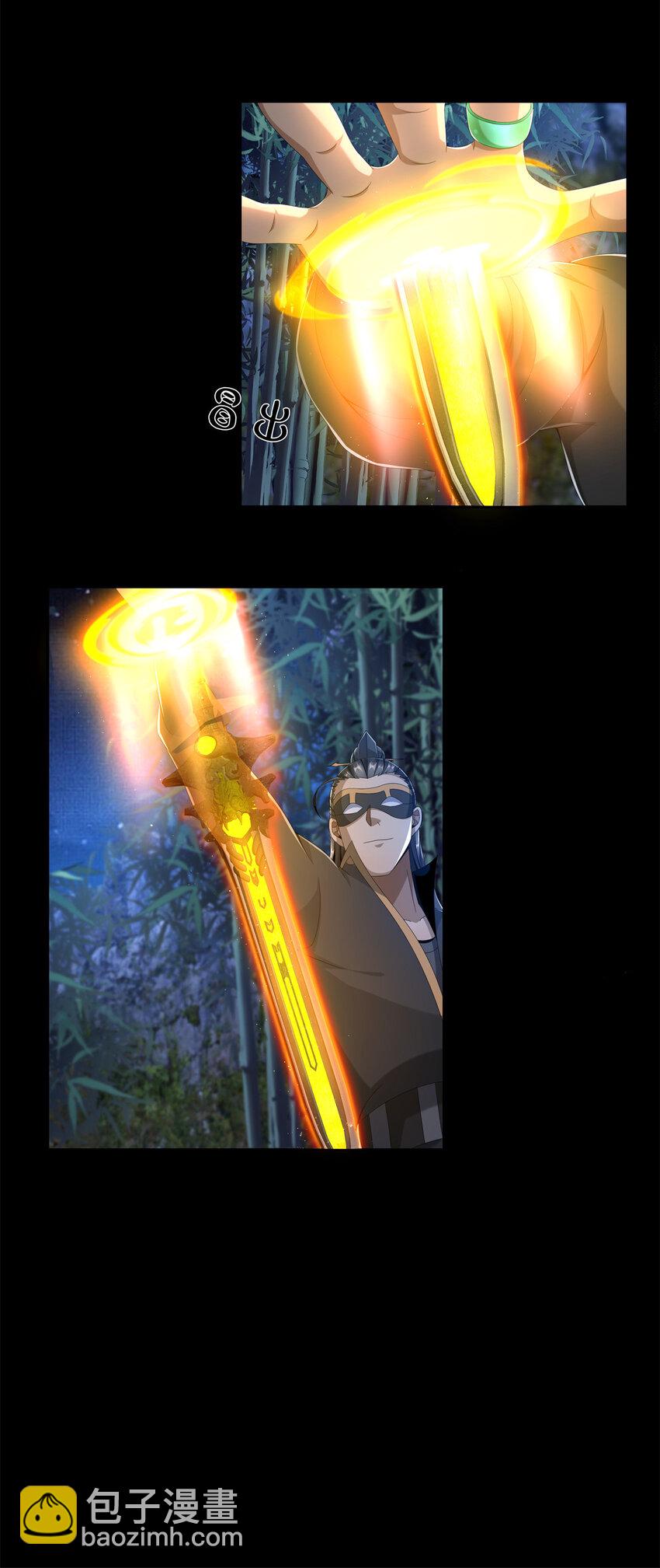 06 方行闹鬼市(1/2)-第7话