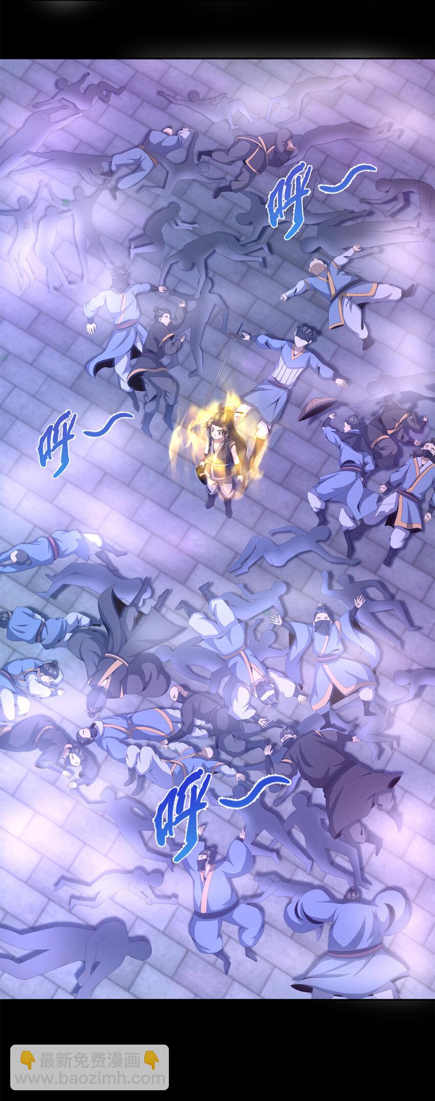 06 方行闹鬼市(1/2)-第7话