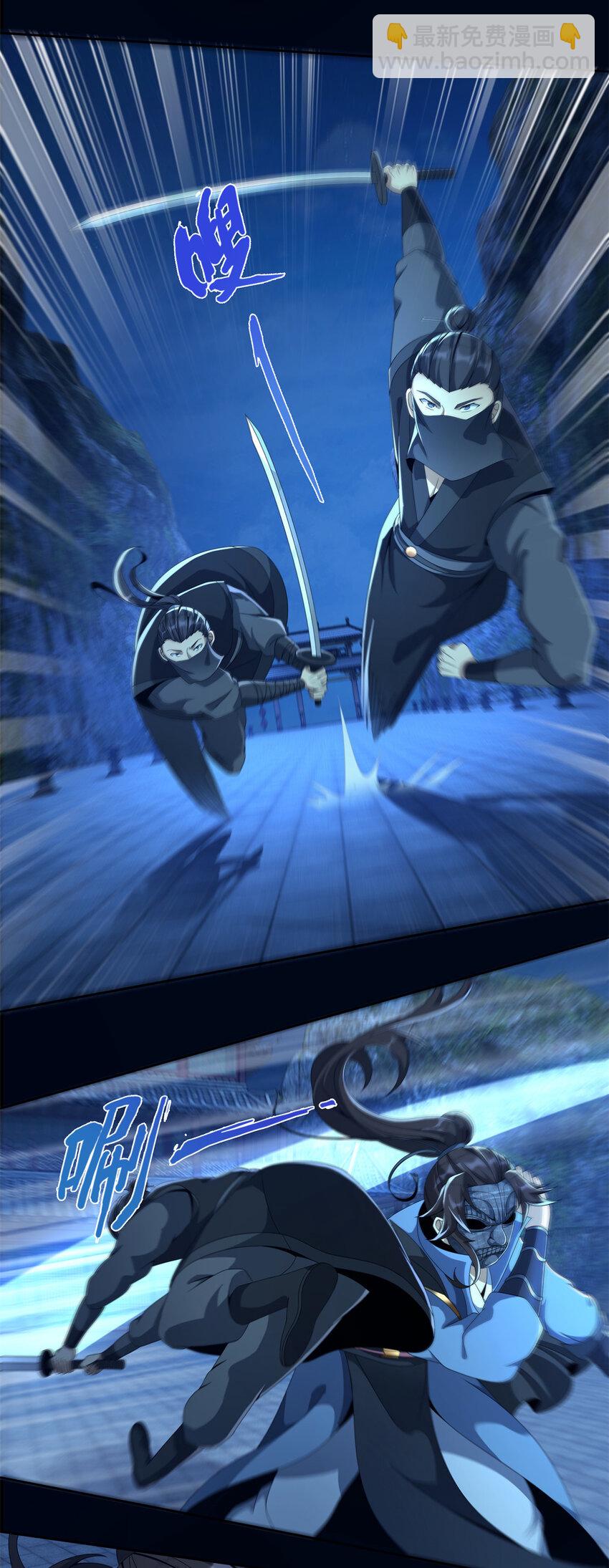 06 方行闹鬼市(1/2)-第7话