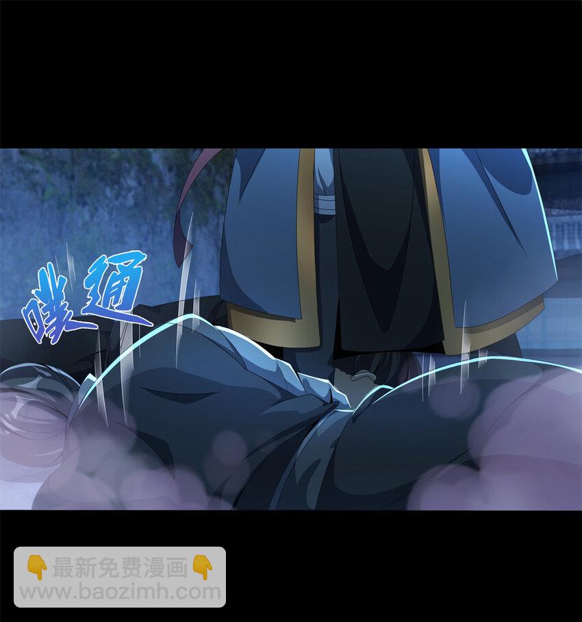 06 方行闹鬼市(1/2)-第7话