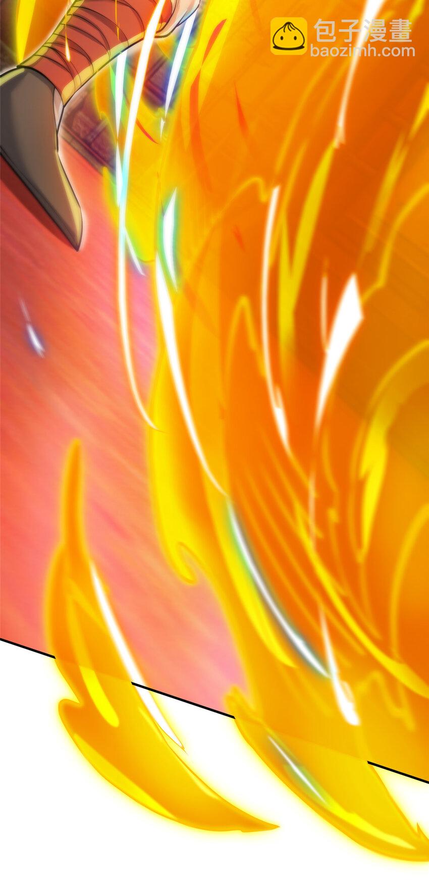 掠天記 - 60 一個，都別跑！(1/2) - 6