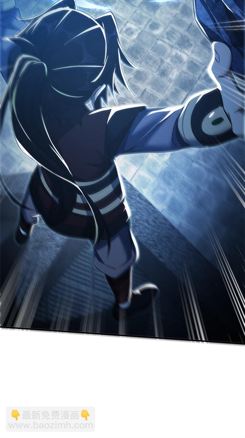 62 夺刀(1/2)-第63话