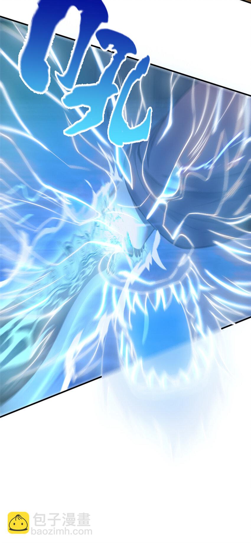 62 夺刀(1/2)-第63话