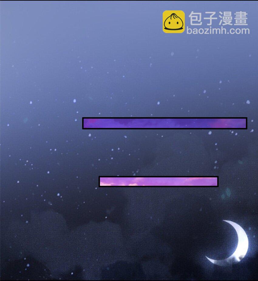 72 连斩妖兽-第73话